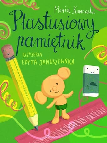 Poster of Plastusiowy pamiętnik