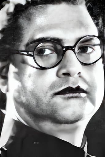 Portrait of Nirmalendu Lahiri