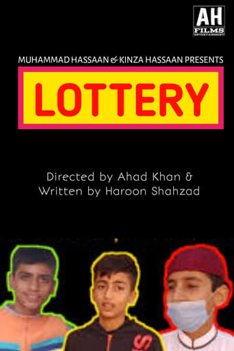 Poster of Lottery