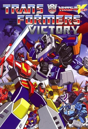 Poster of Transformers: Victory