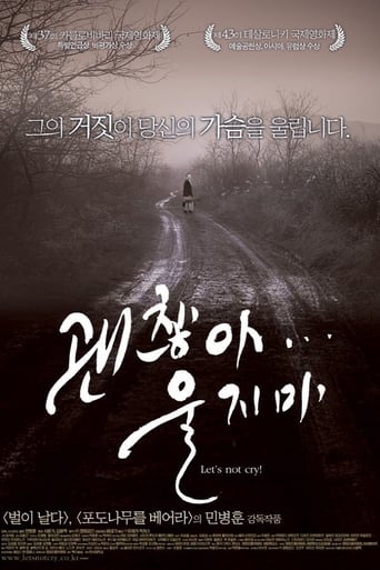 Poster of Let's Not Cry