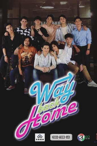 Poster of Way Back Home