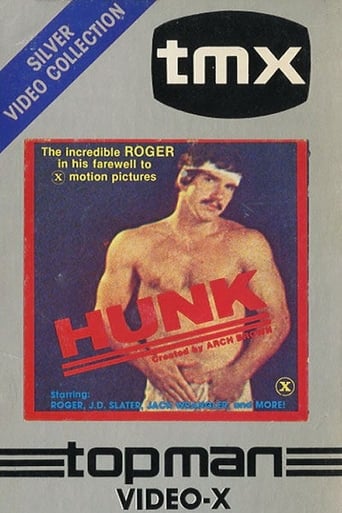 Poster of Hunk