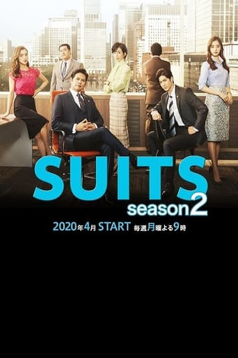 Portrait for Suits - Season 2