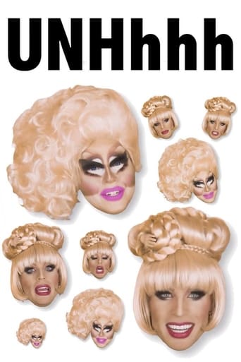 Poster of UNHhhh