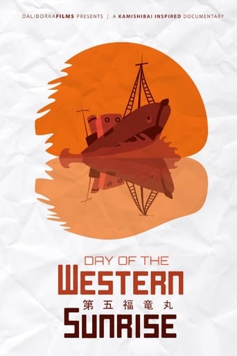 Poster of Day of the Western Sunrise