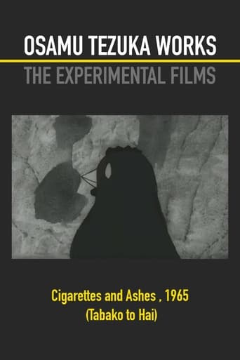 Poster of Cigarettes and Ashes