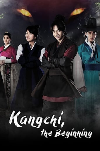 Portrait for Gu Family Book - Season 1