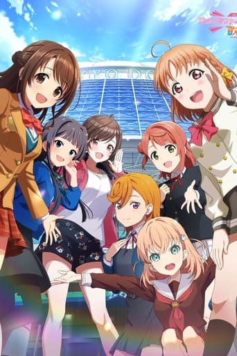 Poster of Ijigen Fes IDOLM@STER★♥Love Live! Uta Gassen