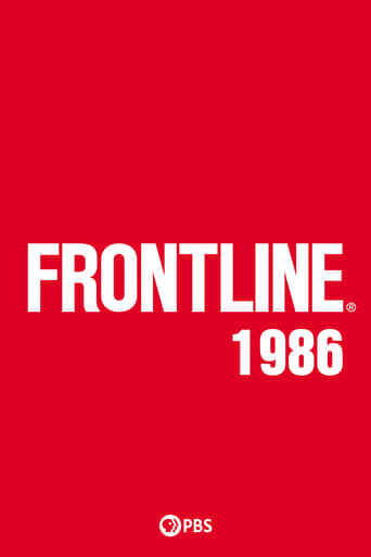 Portrait for Frontline - Season 4