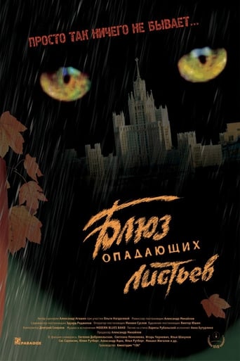 Poster of Falling Leaves Blues