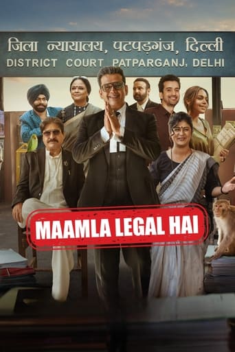 Portrait for Maamla Legal Hai - Season 1