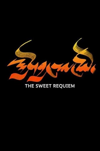 Poster of The Sweet Requiem