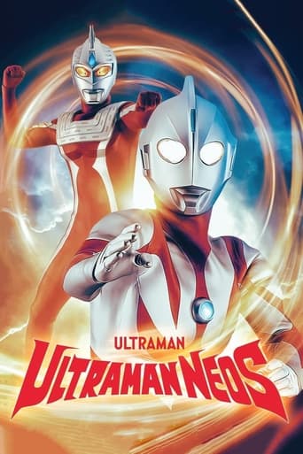 Portrait for Ultraman Neos - Ultraman Neos