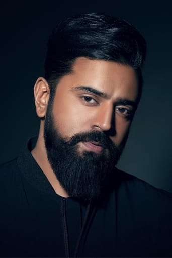 Portrait of Nivin Pauly