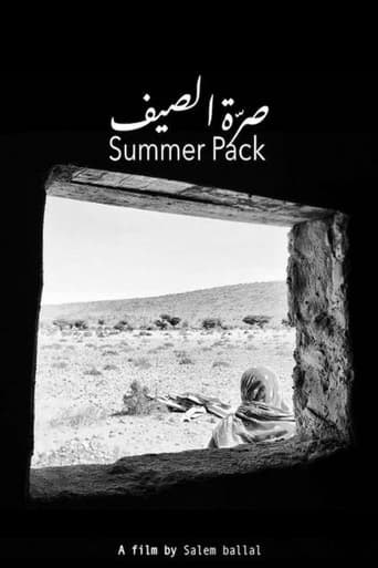 Poster of Summer Pack