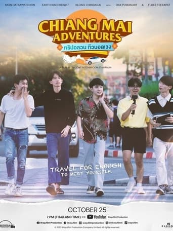 Poster of Chiang Mai Adventures: Director's Cut