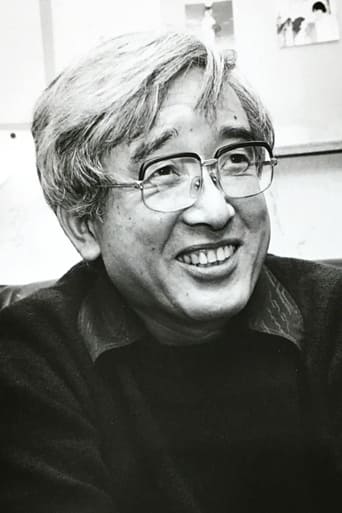 Portrait of Fumio Kurokawa