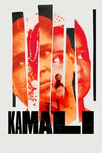 Poster of Kamali