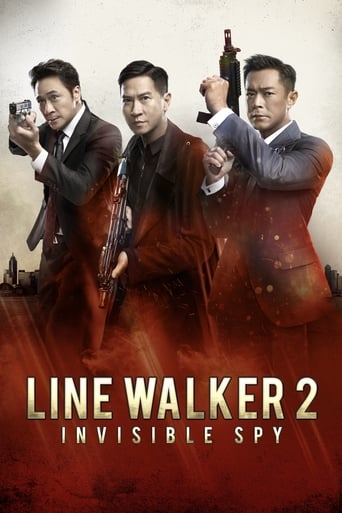 Poster of Line Walker 2: Invisible Spy