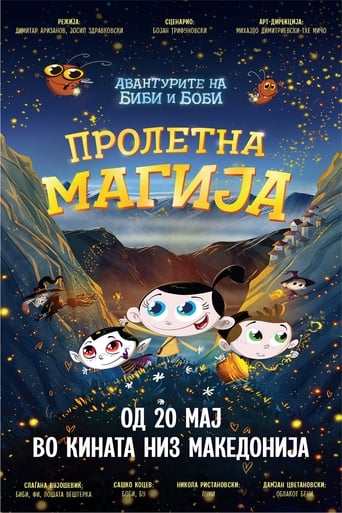 Poster of Bibi and Bobby: Spring Magic