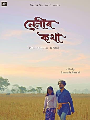 Poster of The Nellie Story