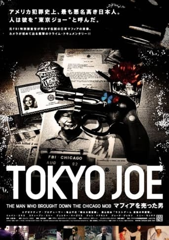 Poster of Tokyo Joe: The Man Who Brought Down The Chicago Mob