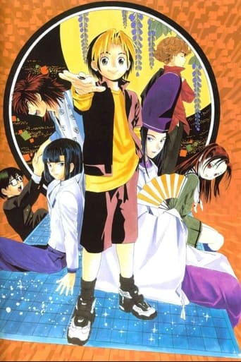 Portrait for Hikaru no Go - Season 2