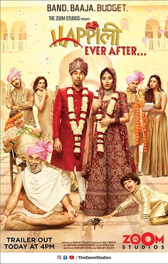 Poster of Happily Ever After