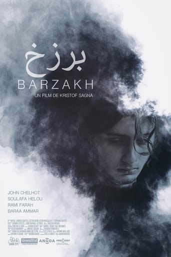 Poster of Barzakh