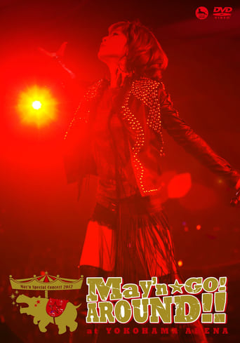 Poster of May'n Special Concert 2012 "May'n GO!AROUND!!" at Yokohama Arena