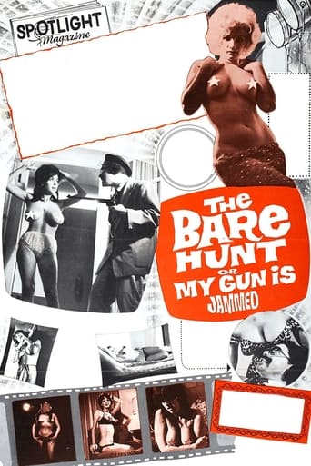 Poster of The Bare Hunt, or My Gun Is Jammed