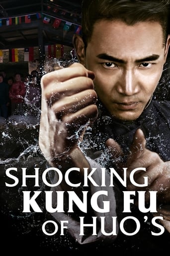 Poster of Shocking Kung Fu of Huo's