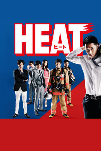 Portrait for HEAT - Season 1