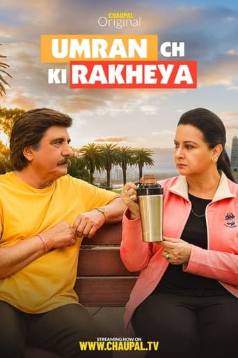 Poster of Umran Ch Ki Rakheya