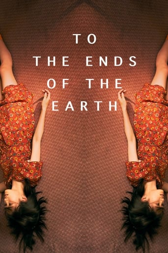 Poster of To the Ends of the Earth