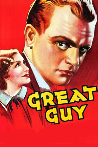 Poster of Great Guy