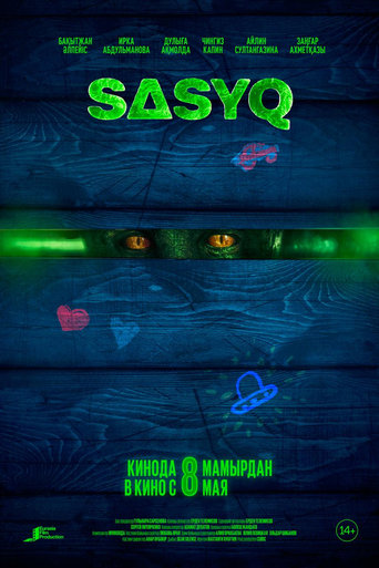 Poster of Sasyq