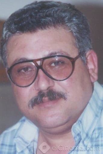 Portrait of Mohamed El-Naggar