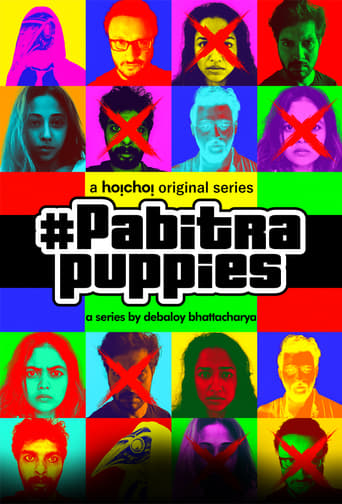 Poster of Pabitra Puppies