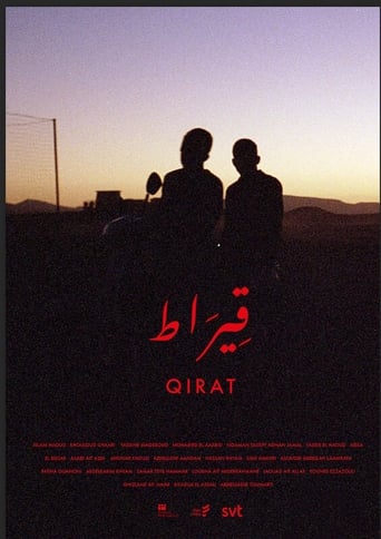 Poster of Qirat