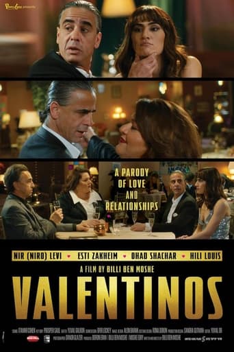 Poster of Valentinos