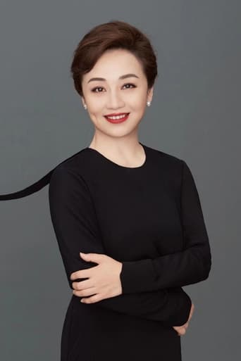 Portrait of Zhu Mi