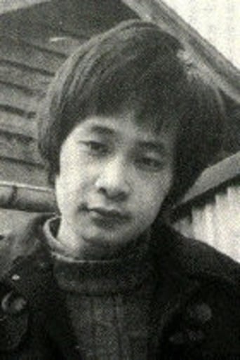 Portrait of Kaoru Abe