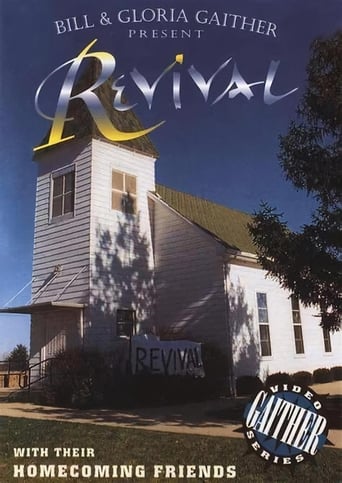 Poster of Revival