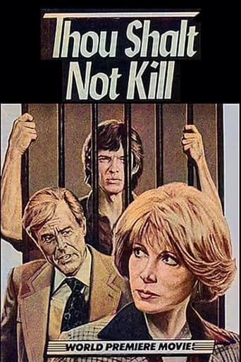 Poster of Thou Shalt Not Kill