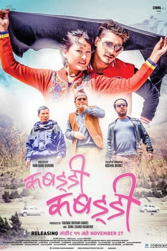 Poster of Kabaddi Kabaddi