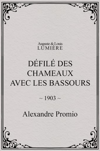 Poster of Défilé des chameaux avec les Bassours