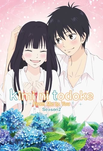 Portrait for From Me to You: Kimi ni Todoke - Season 2