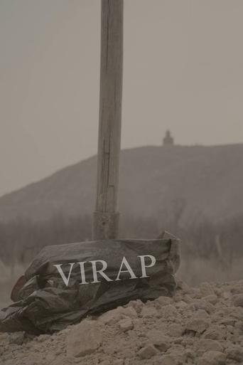 Poster of Virap